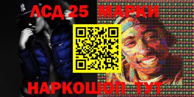 кокс Гусь-Хрустальный