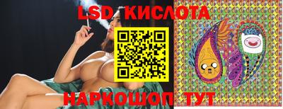 мефедрон Гусиноозёрск