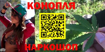 мефедрон Гусиноозёрск