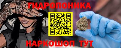 мефедрон Гусиноозёрск