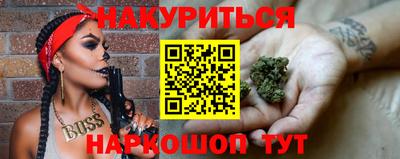 кокс Гусь-Хрустальный
