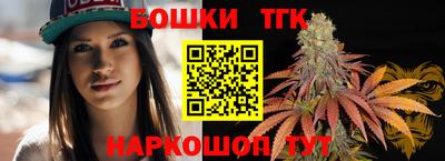 кокс Гусь-Хрустальный