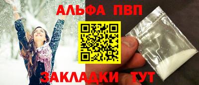 кокс Гусь-Хрустальный
