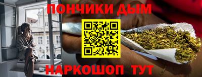 стафф Гусев