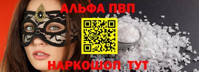 стафф Гусев