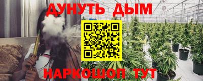 кокс Гусь-Хрустальный