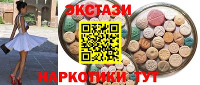 кокс Гусь-Хрустальный