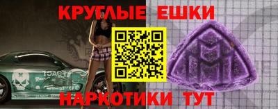 стафф Гусев