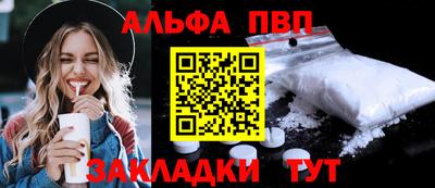 стафф Гусев