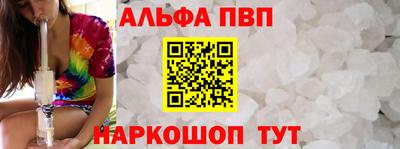 кокс Гусь-Хрустальный