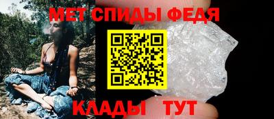 стафф Гусев