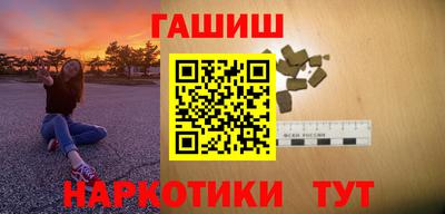 стафф Гусев