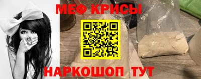 стафф Гусев